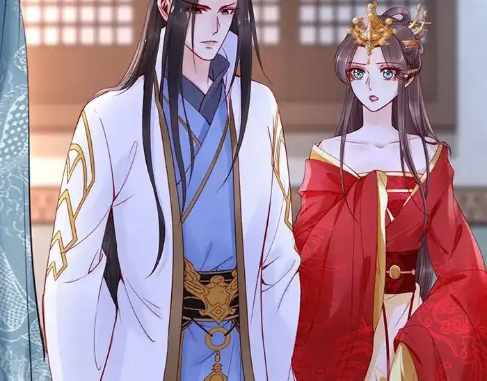 《帝宫东凰飞》第4话 分床夫妇无感情？ 第48页