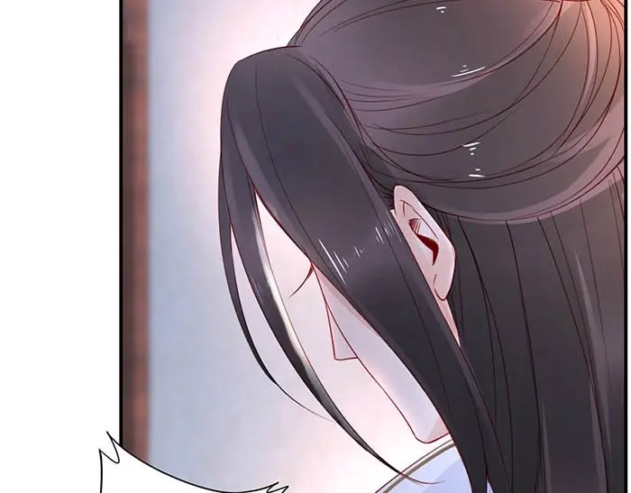 《帝宫东凰飞》第4话 分床夫妇无感情？ 第53页