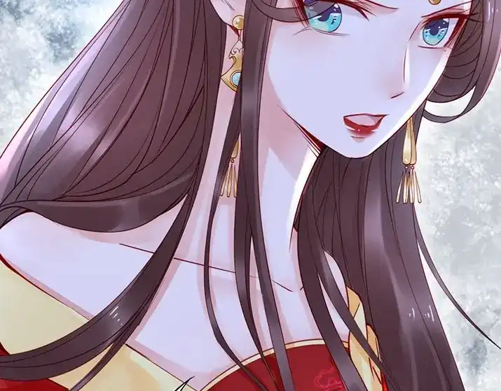 《帝宫东凰飞》第4话 分床夫妇无感情？ 第33页