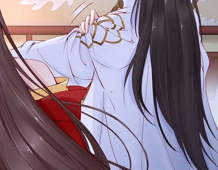 《帝宫东凰飞》第4话 分床夫妇无感情？ 第58页