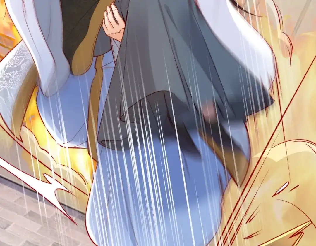 《帝宫东凰飞》第49话 敌人现身，夫妻撒糖 第47页
