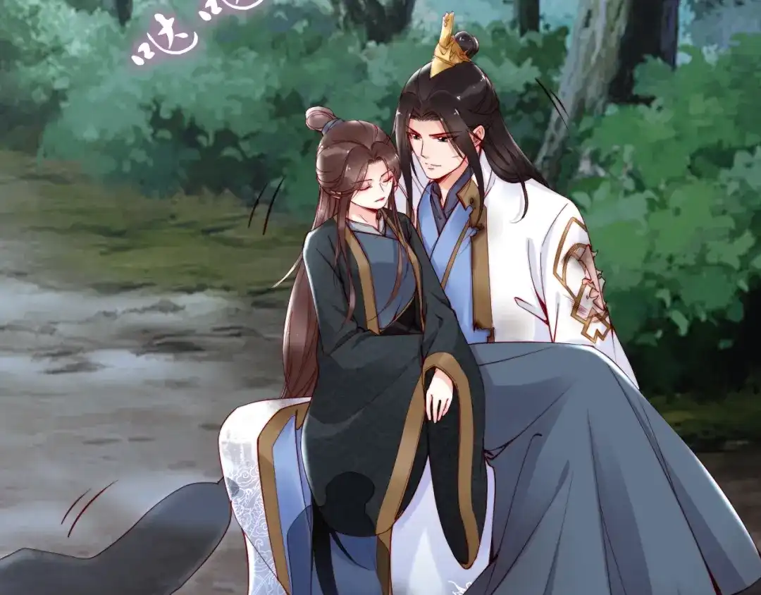 《帝宫东凰飞》第49话 敌人现身，夫妻撒糖 第69页