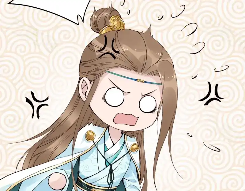 《帝宫东凰飞》第49话 敌人现身，夫妻撒糖 第79页