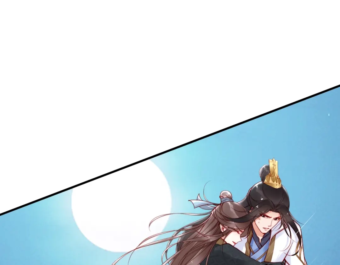 《帝宫东凰飞》第49话 敌人现身，夫妻撒糖 第57页