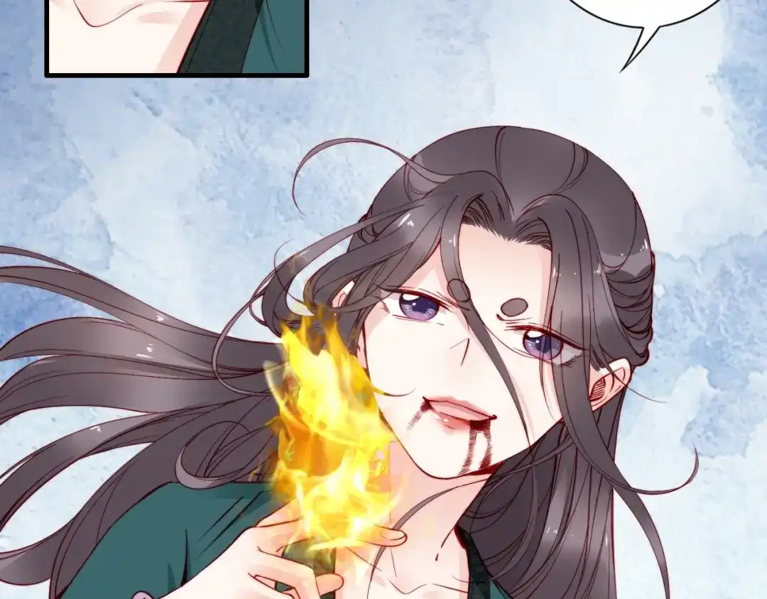 《帝宫东凰飞》第49话 敌人现身，夫妻撒糖 第22页