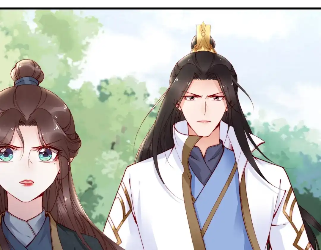 《帝宫东凰飞》第49话 敌人现身，夫妻撒糖 第15页