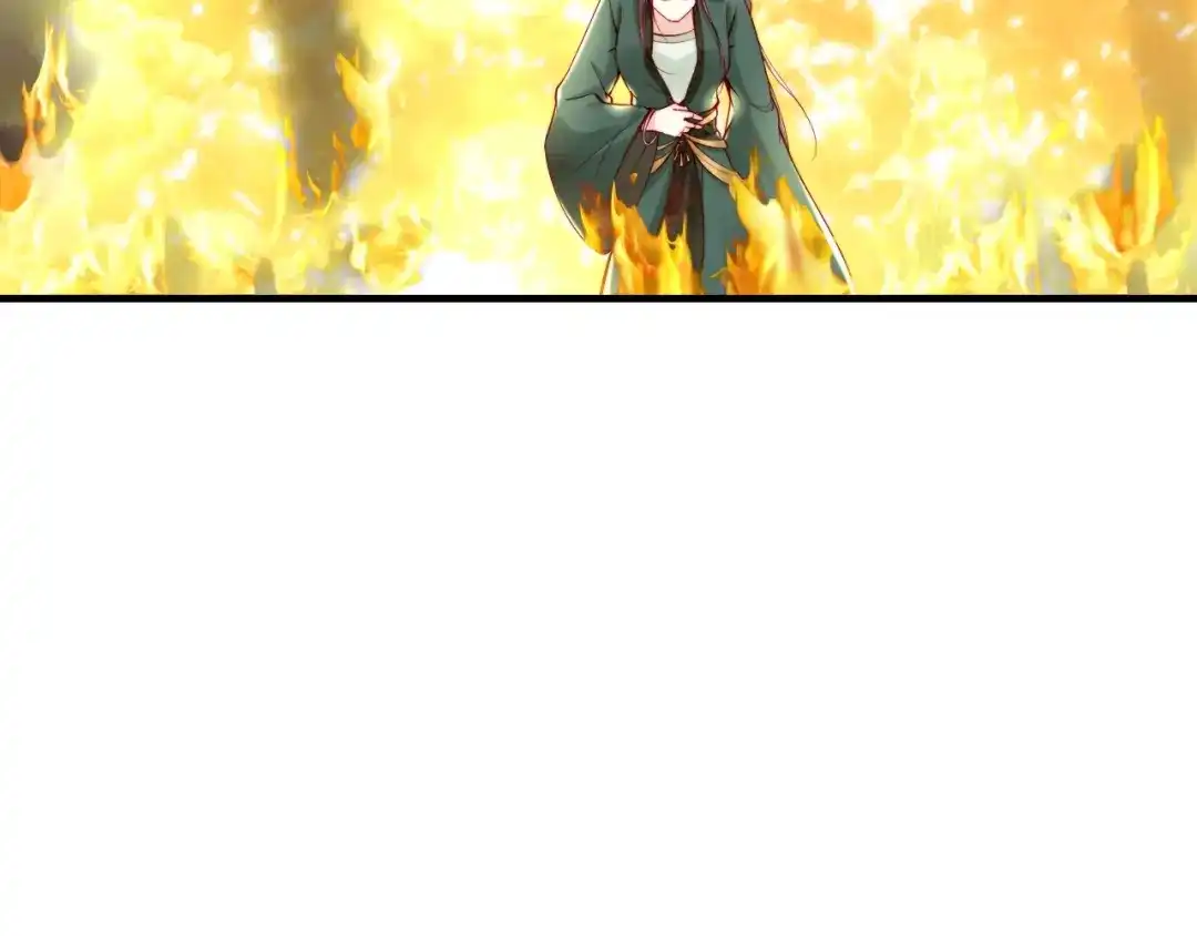 《帝宫东凰飞》第49话 敌人现身，夫妻撒糖 第66页