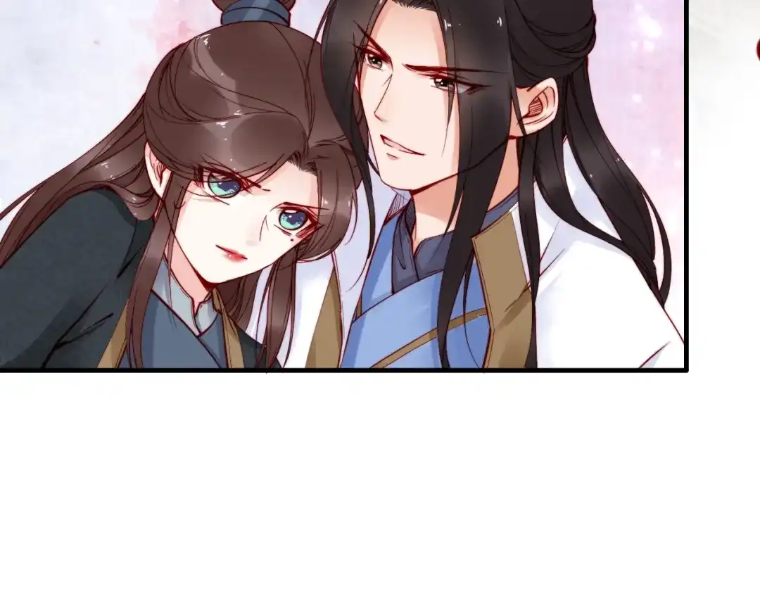 《帝宫东凰飞》第49话 敌人现身，夫妻撒糖 第49页