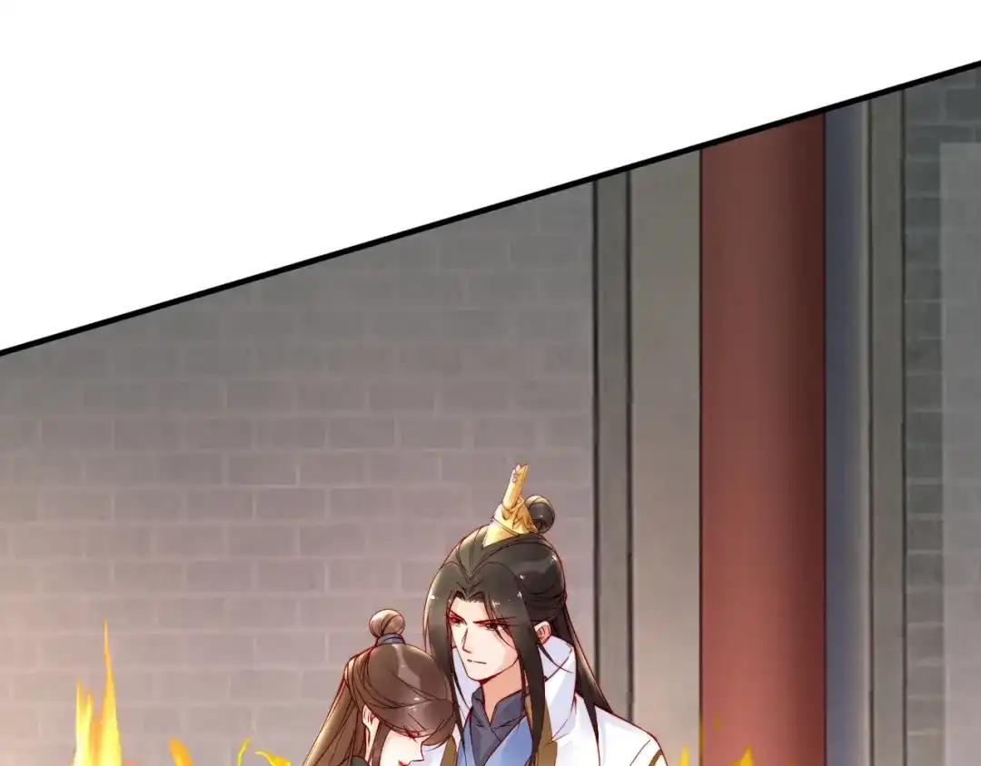 《帝宫东凰飞》第49话 敌人现身，夫妻撒糖 第50页