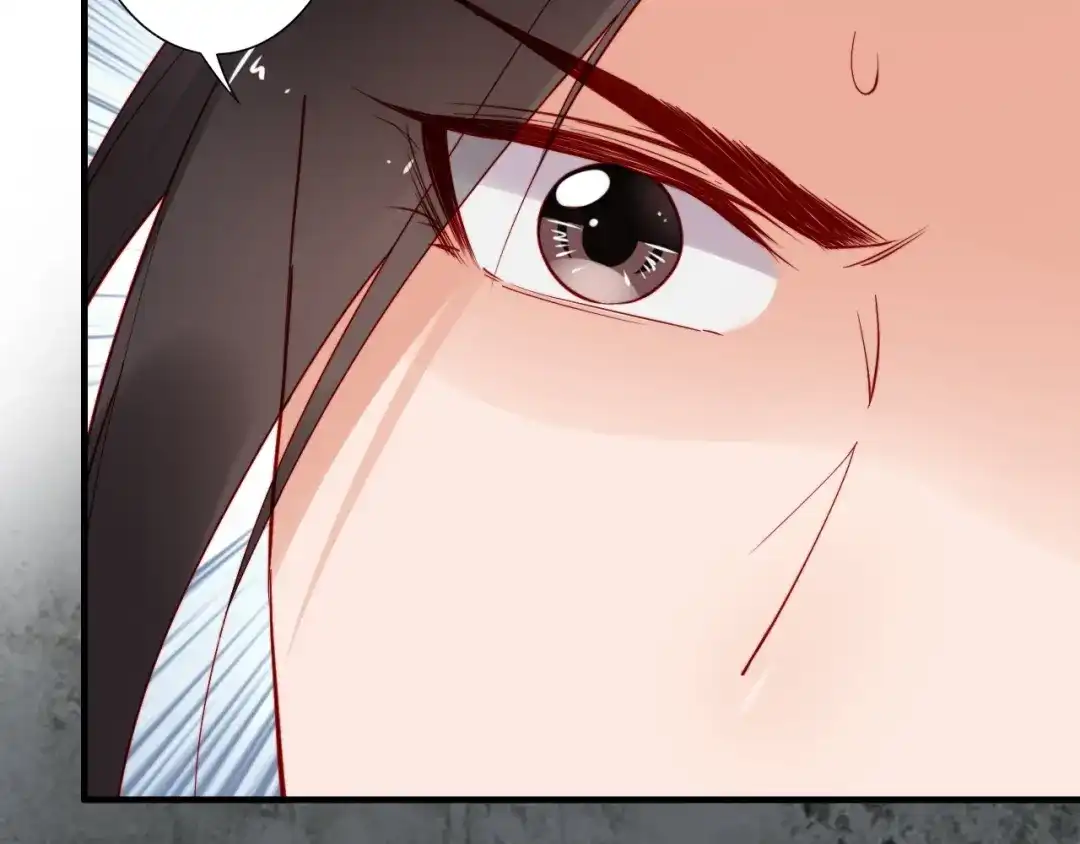 《帝宫东凰飞》第49话 敌人现身，夫妻撒糖 第53页