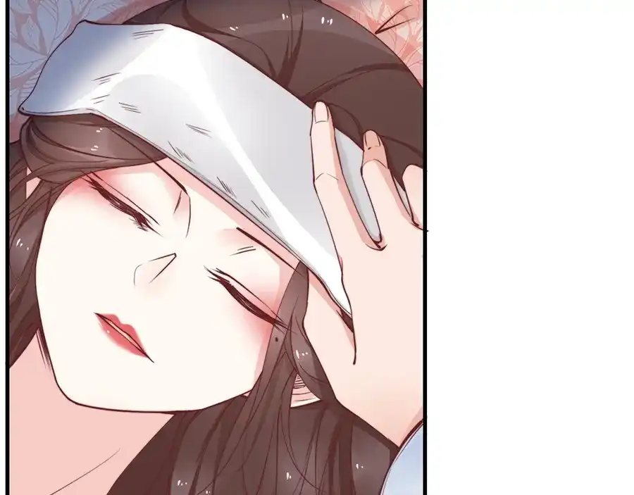 《帝宫东凰飞》第50话 真正爱的只有你！ 第21页