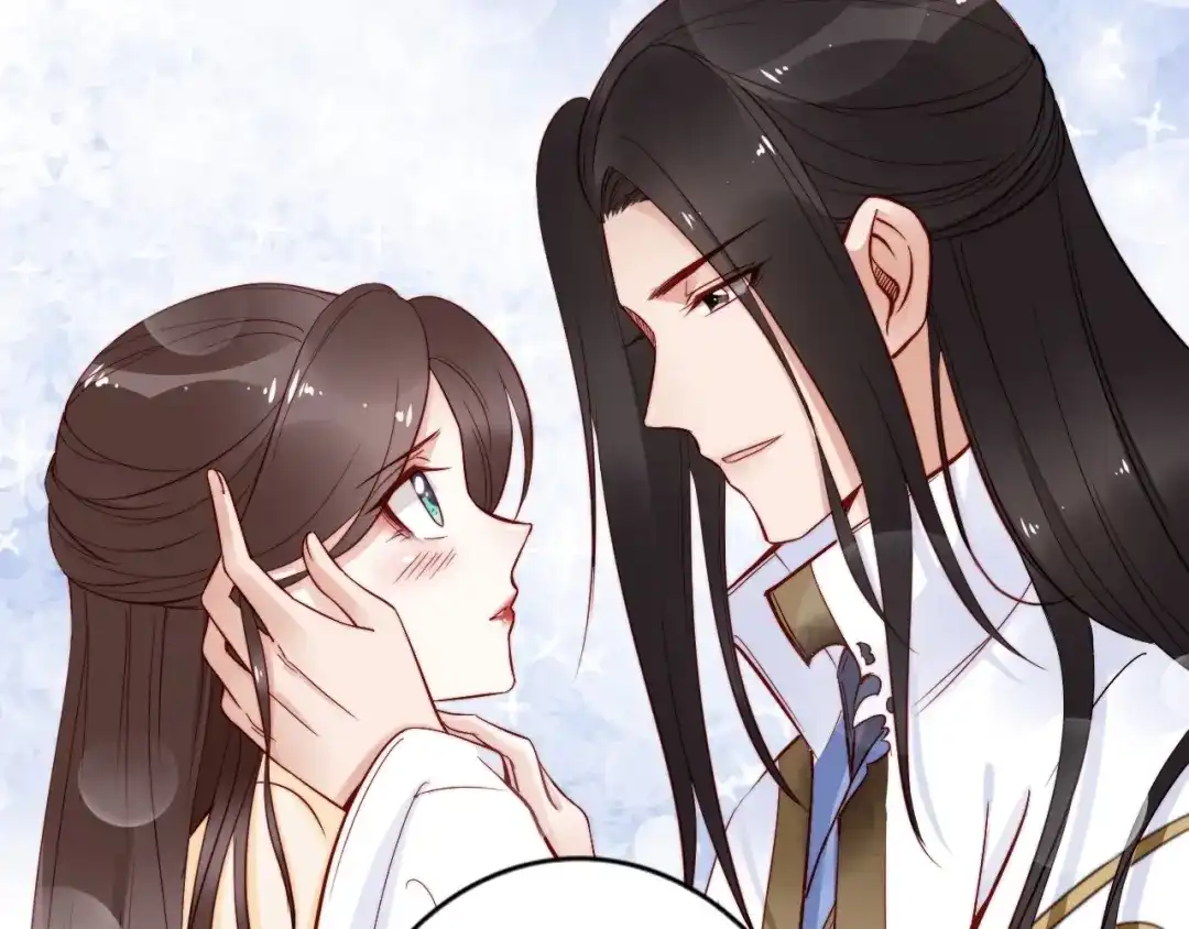 《帝宫东凰飞》第51话 吻是对你的认证 第10页