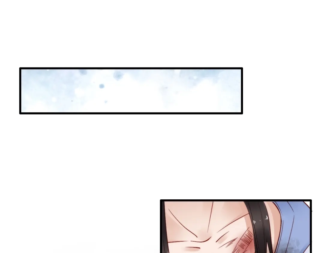 《帝宫东凰飞》第51话 吻是对你的认证 第30页
