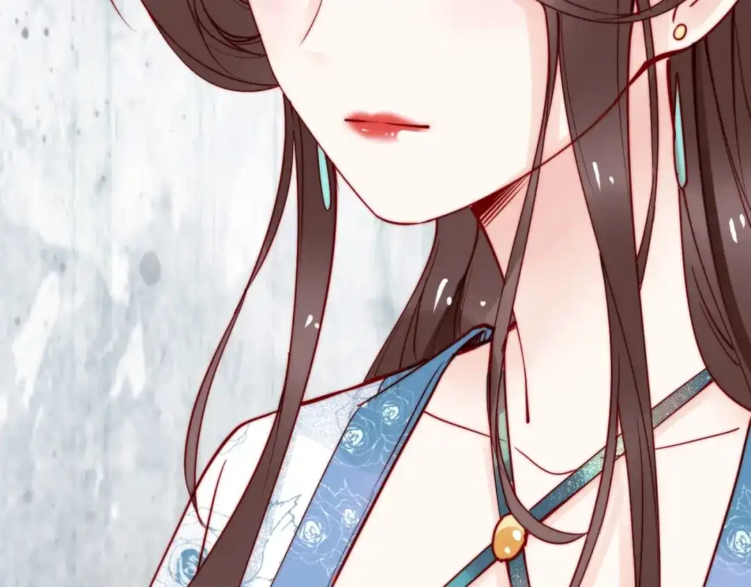 《帝宫东凰飞》第51话 吻是对你的认证 第84页