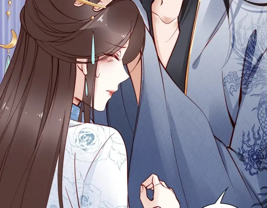 《帝宫东凰飞》第51话 吻是对你的认证 第61页