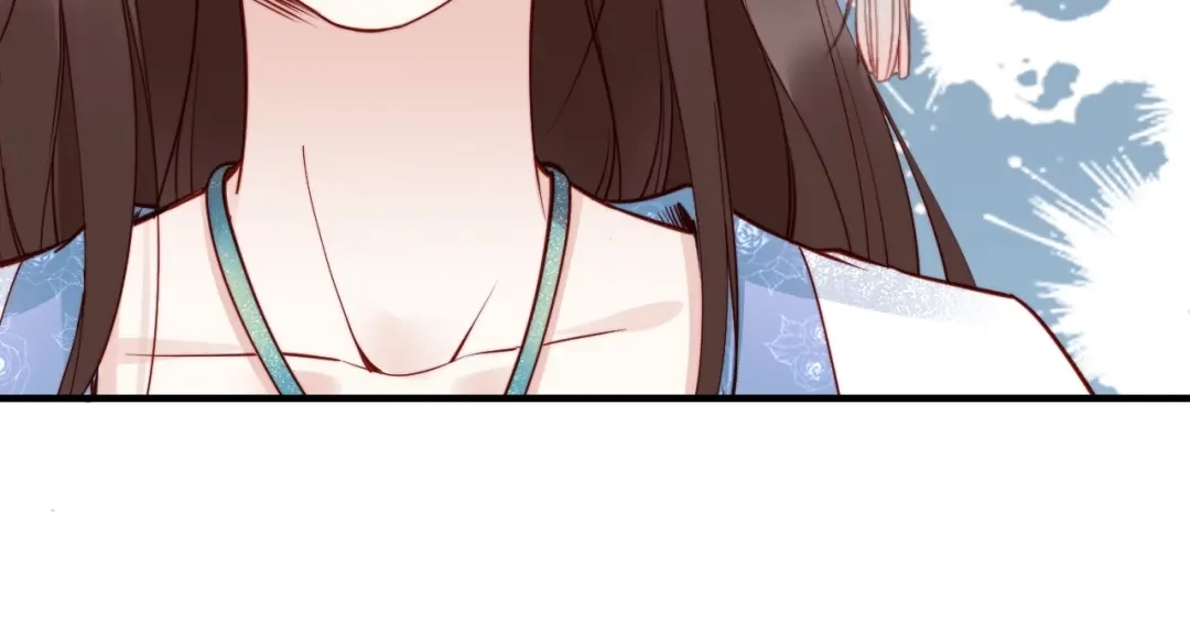 《帝宫东凰飞》第51话 吻是对你的认证 第65页