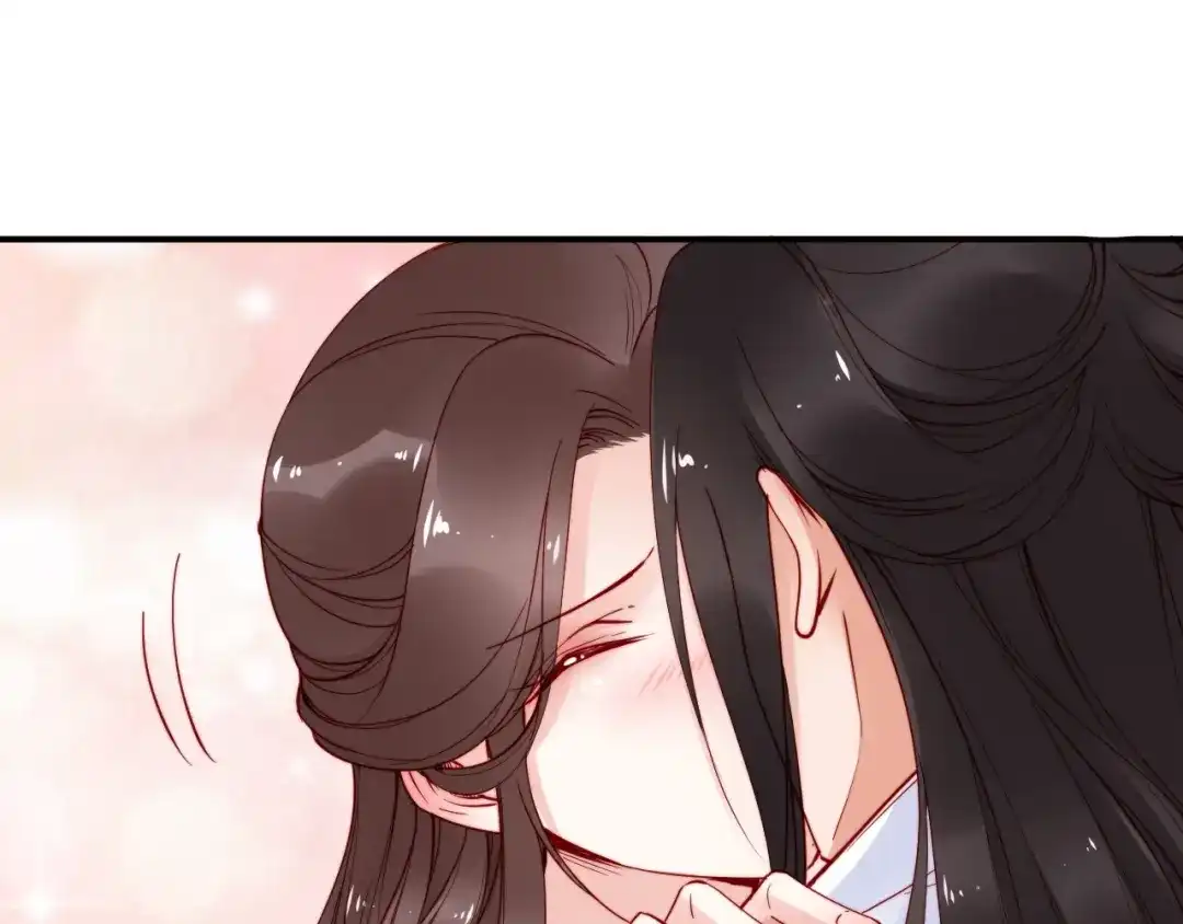 《帝宫东凰飞》第51话 吻是对你的认证 第5页