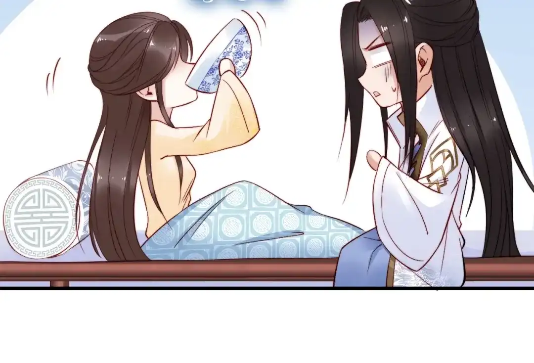 《帝宫东凰飞》第51话 吻是对你的认证 第27页