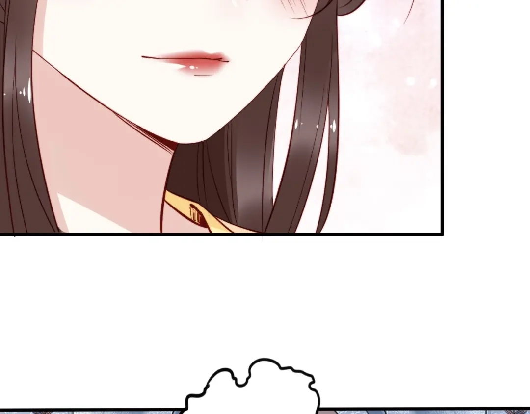 《帝宫东凰飞》第51话 吻是对你的认证 第13页
