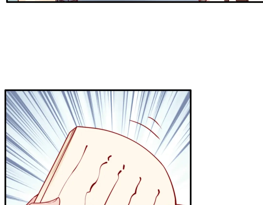 《帝宫东凰飞》第51话 吻是对你的认证 第73页