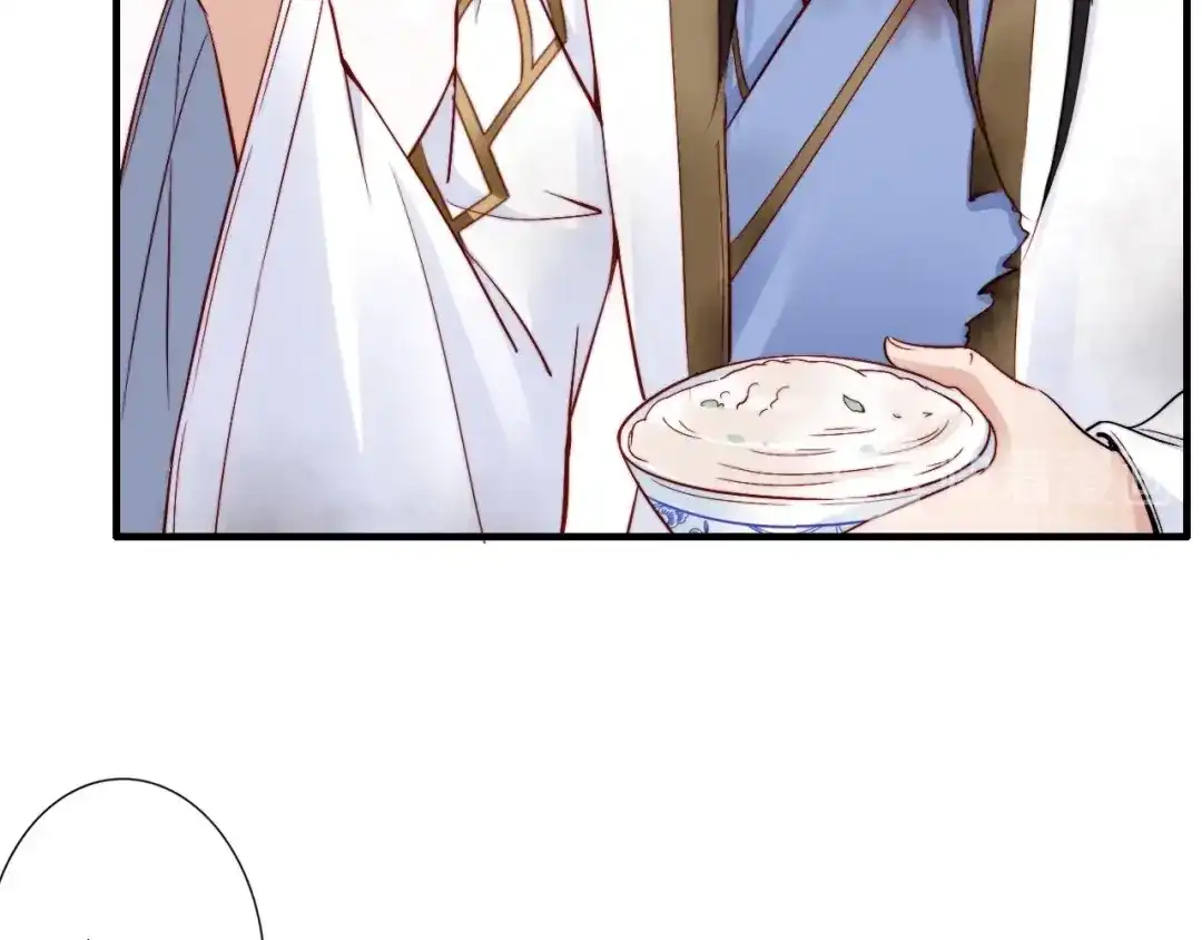 《帝宫东凰飞》第51话 吻是对你的认证 第24页
