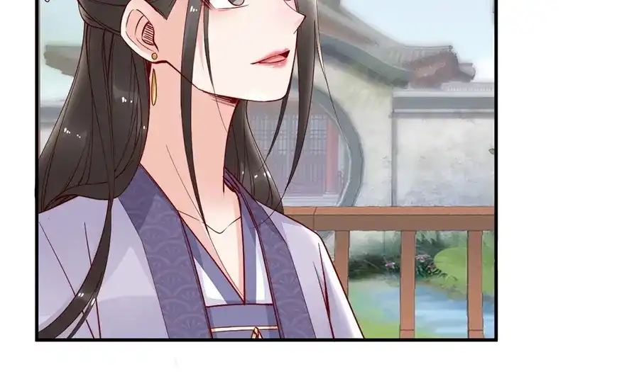 《帝宫东凰飞》第52话 天塌下来，还有我！ 第25页