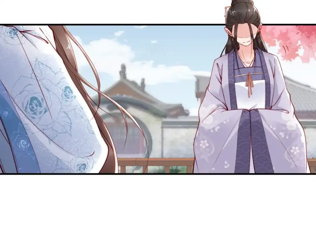 《帝宫东凰飞》第52话 天塌下来，还有我！ 第52页