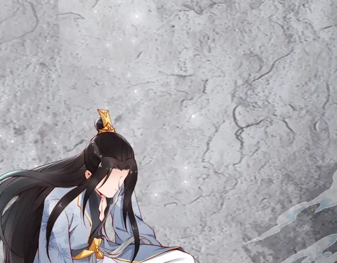 《帝宫东凰飞》第53话 果然你最在乎的还是她 第91页