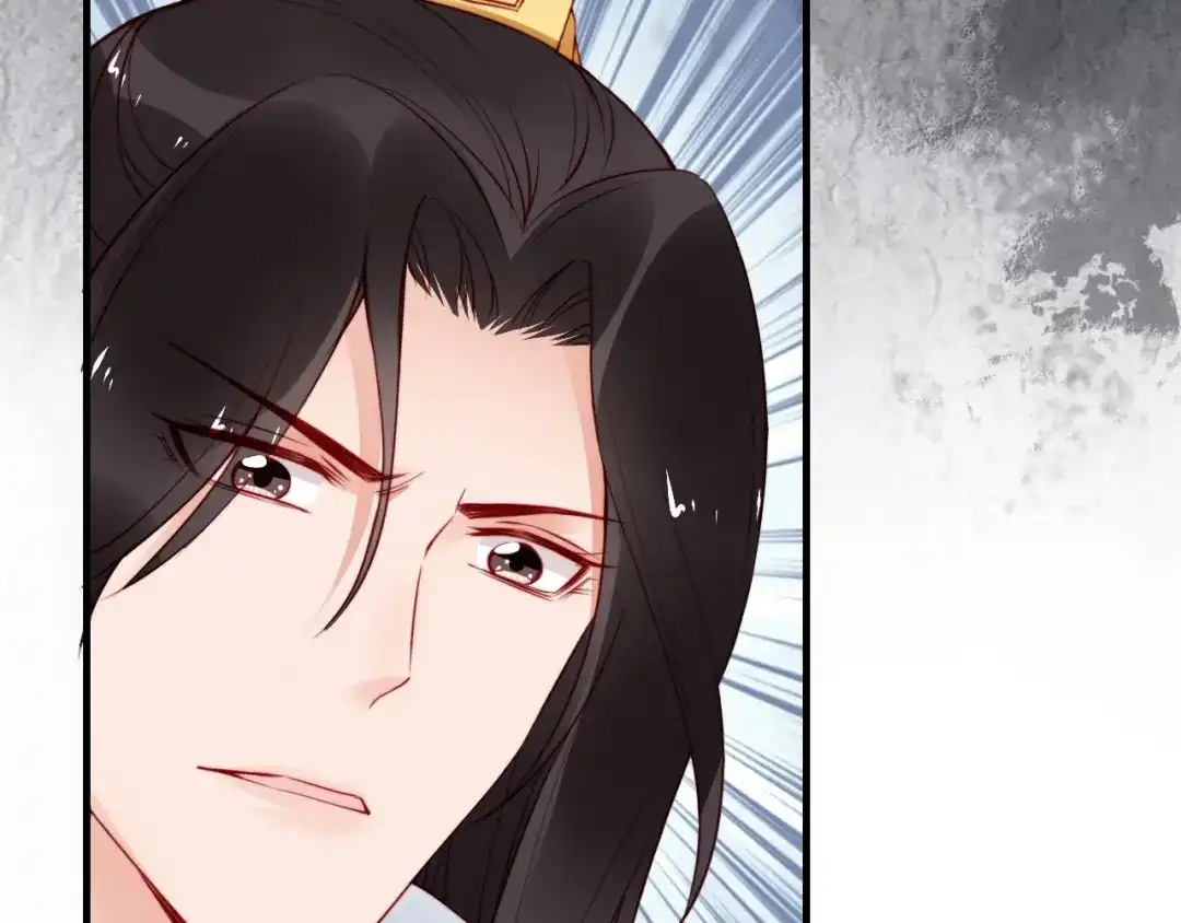 《帝宫东凰飞》第53话 果然你最在乎的还是她 第88页
