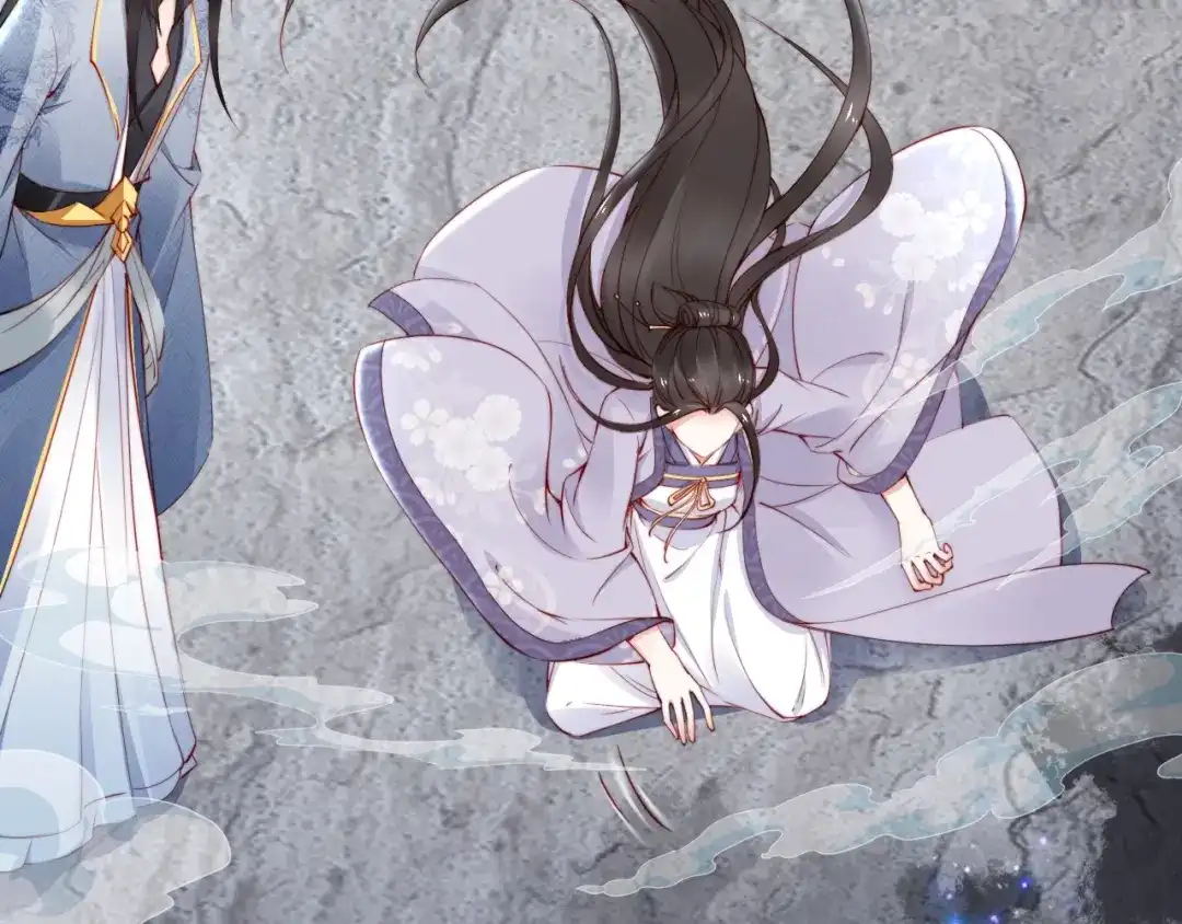 《帝宫东凰飞》第53话 果然你最在乎的还是她 第97页