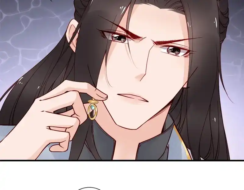 《帝宫东凰飞》第53话 果然你最在乎的还是她 第109页