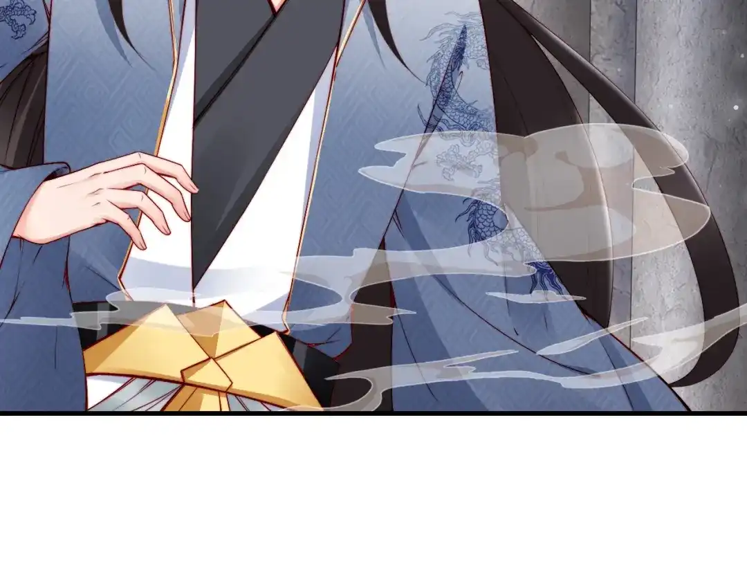《帝宫东凰飞》第53话 果然你最在乎的还是她 第83页