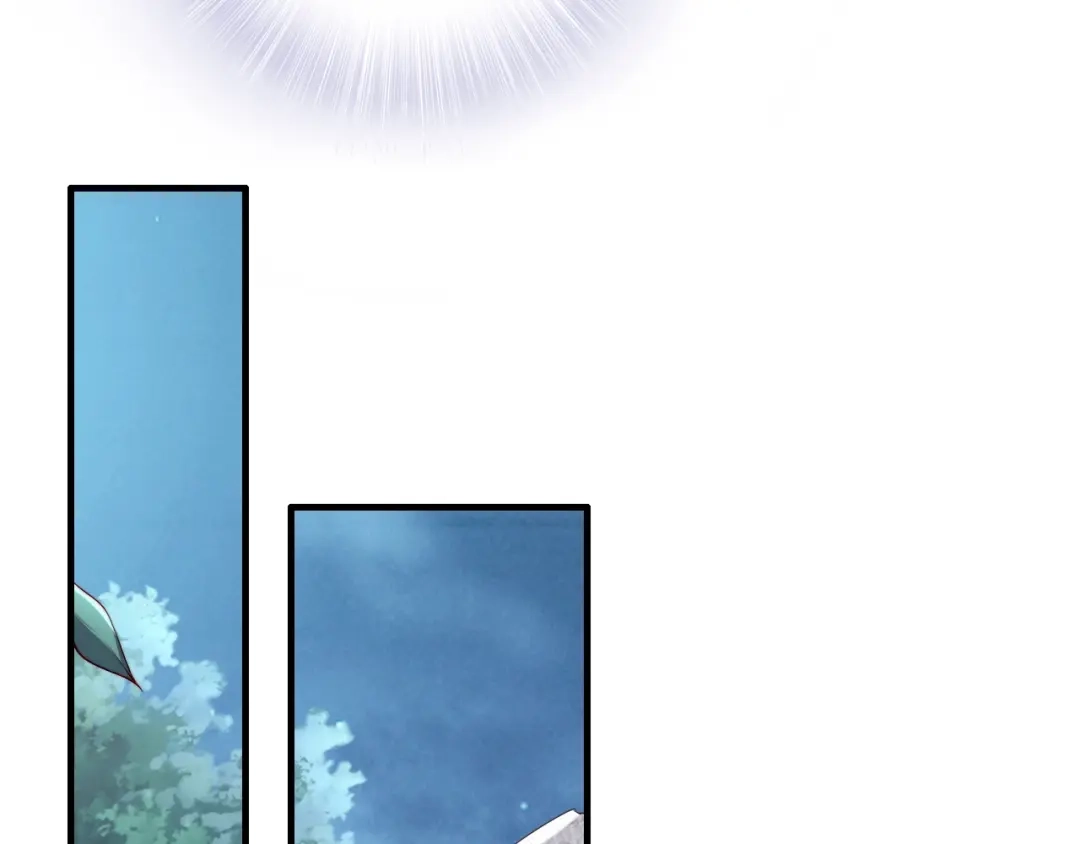 《帝宫东凰飞》第53话 果然你最在乎的还是她 第73页