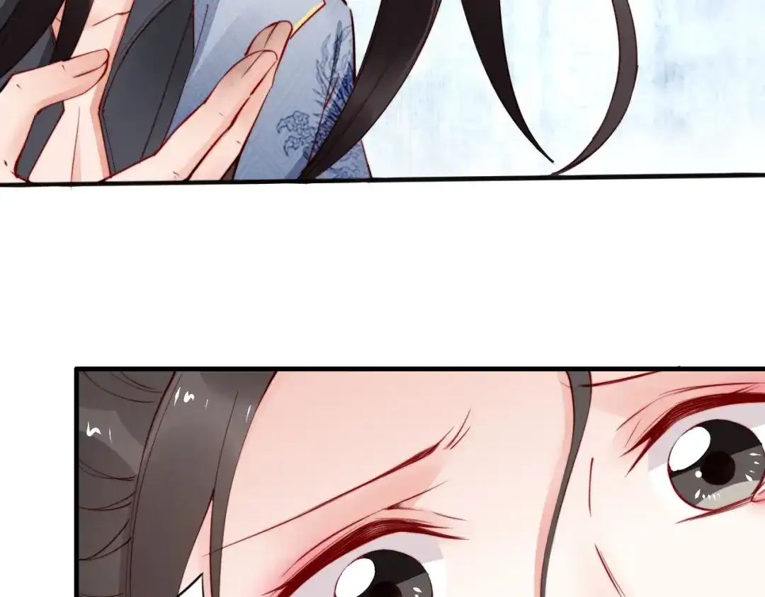 《帝宫东凰飞》第53话 果然你最在乎的还是她 第95页