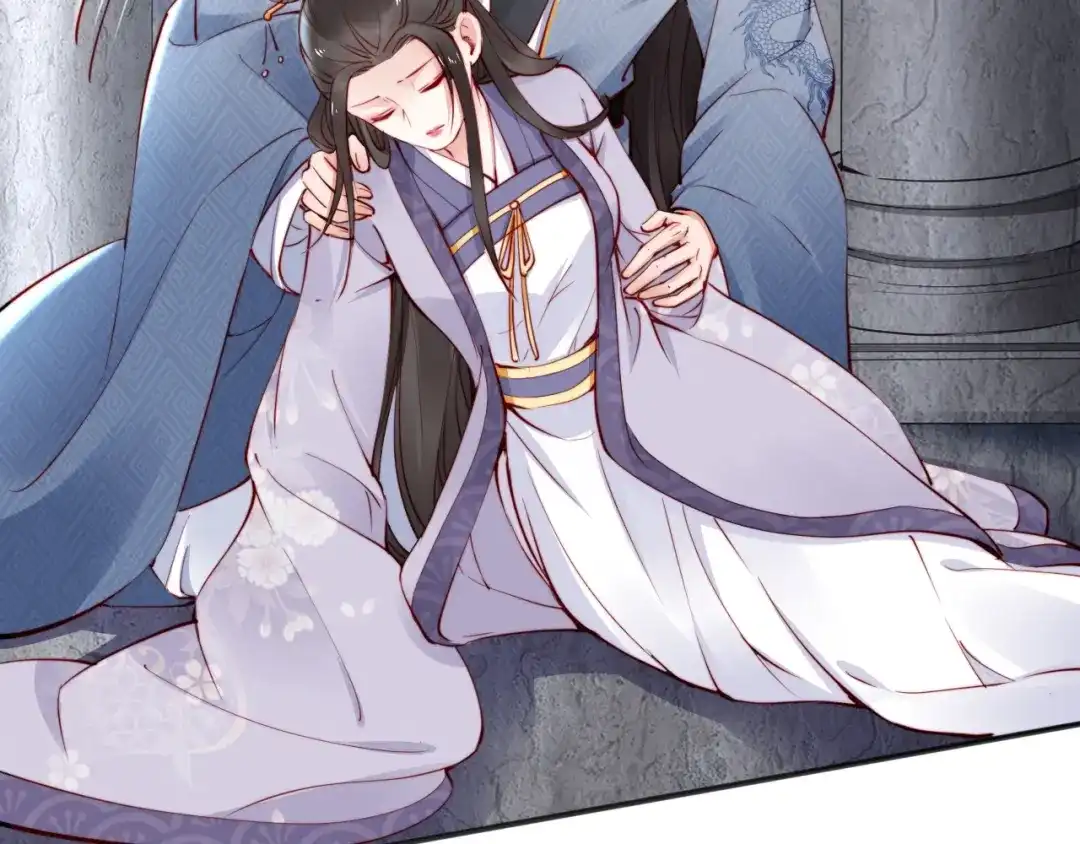 《帝宫东凰飞》第53话 果然你最在乎的还是她 第100页