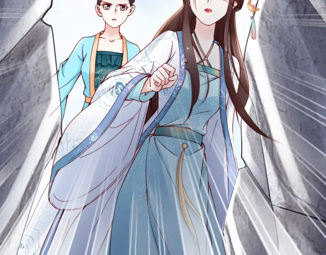 《帝宫东凰飞》第53话 果然你最在乎的还是她 第14页