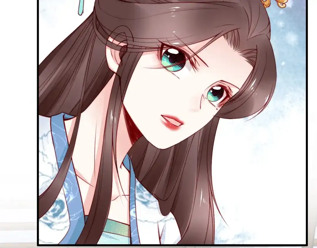 《帝宫东凰飞》第53话 果然你最在乎的还是她 第69页