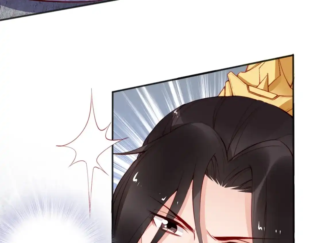 《帝宫东凰飞》第53话 果然你最在乎的还是她 第101页