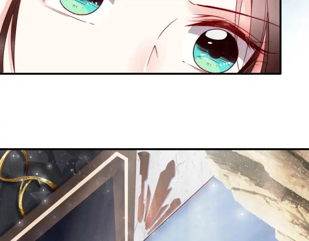 《帝宫东凰飞》第53话 果然你最在乎的还是她 第33页