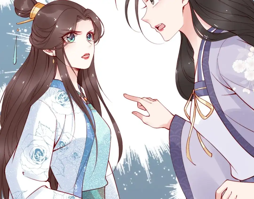 《帝宫东凰飞》第54话 你为什么不信我？ 第99页