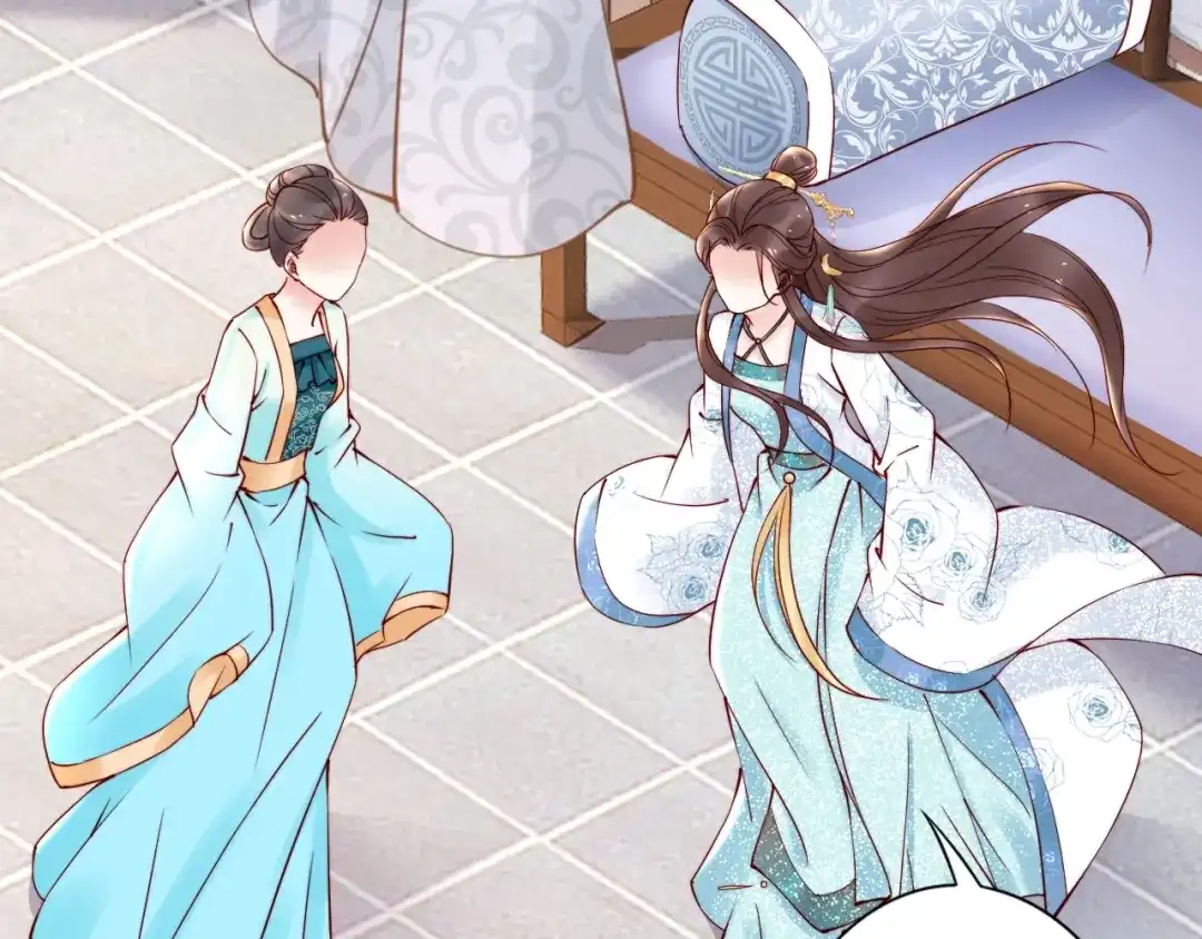 《帝宫东凰飞》第54话 你为什么不信我？ 第53页