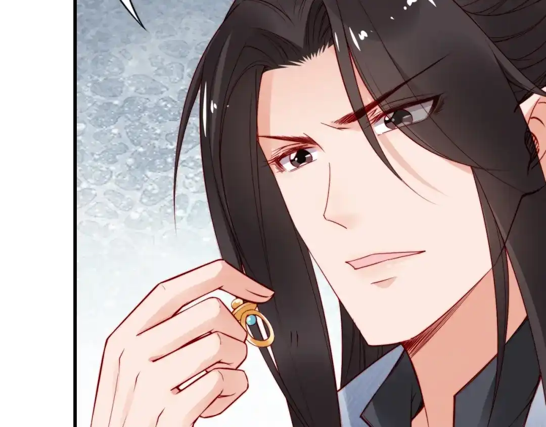 《帝宫东凰飞》第54话 你为什么不信我？ 第14页