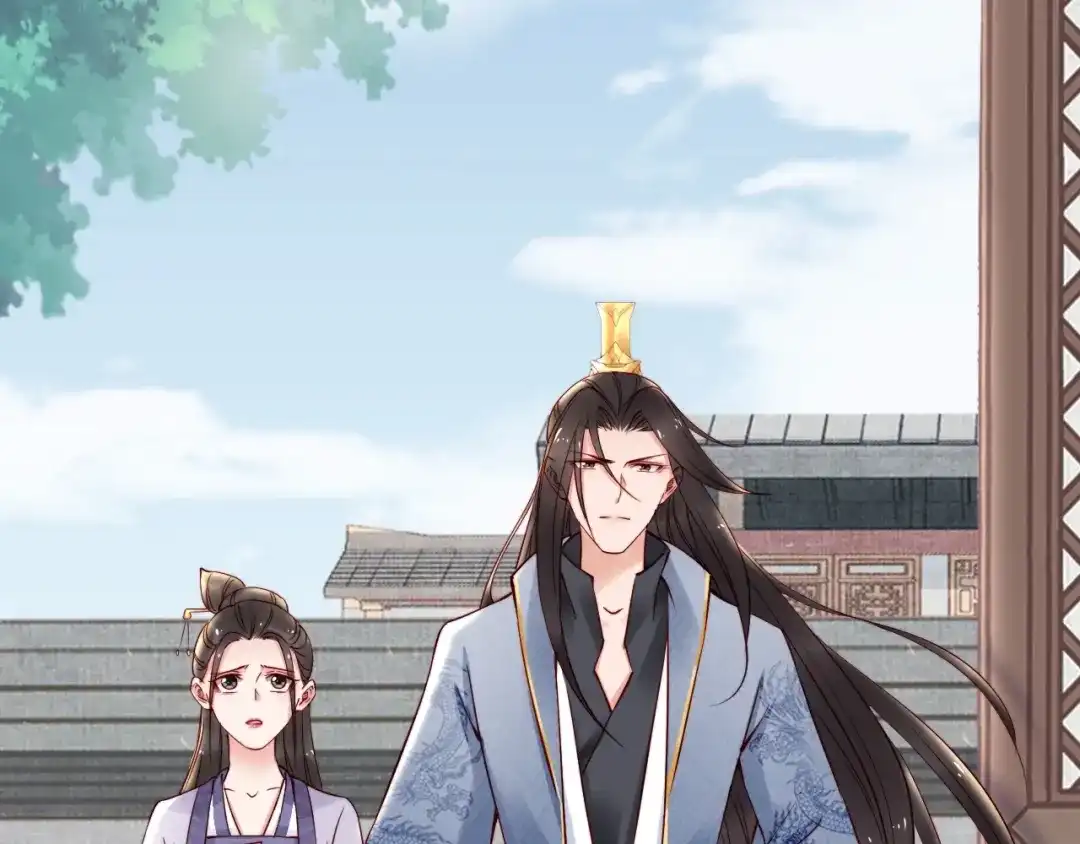 《帝宫东凰飞》第54话 你为什么不信我？ 第56页