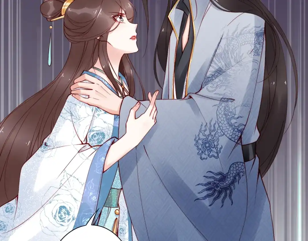 《帝宫东凰飞》第54话 你为什么不信我？ 第106页