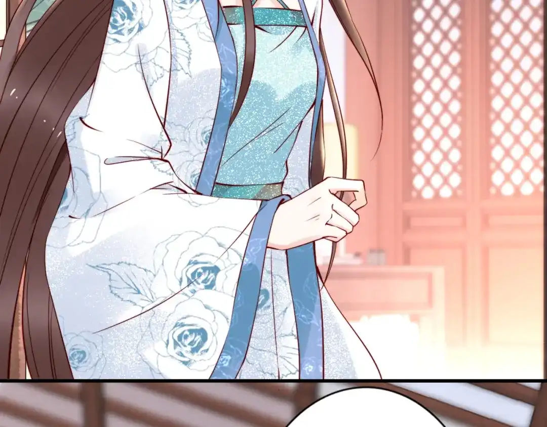 《帝宫东凰飞》第54话 你为什么不信我？ 第59页