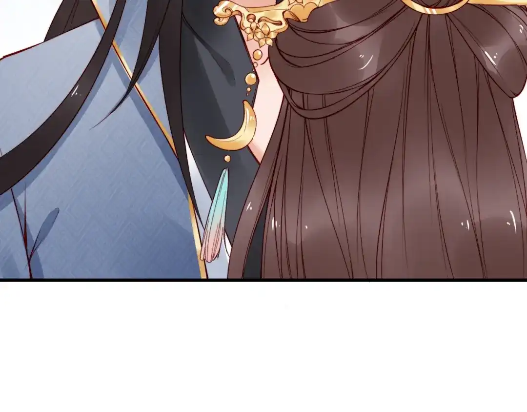 《帝宫东凰飞》第54话 你为什么不信我？ 第78页