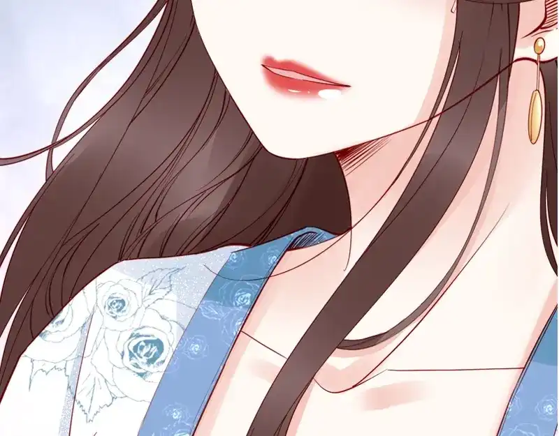 《帝宫东凰飞》第55话 你接近我是为复仇？ 第103页
