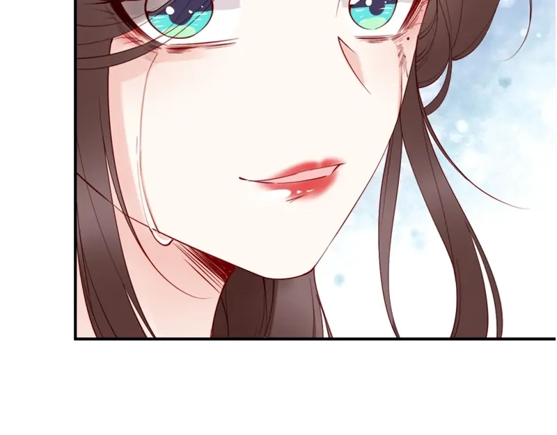 《帝宫东凰飞》第55话 你接近我是为复仇？ 第106页
