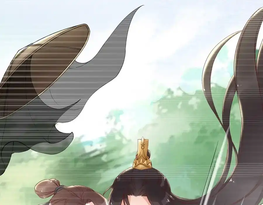 《帝宫东凰飞》第56话 我不会让你嚣张太久 第70页