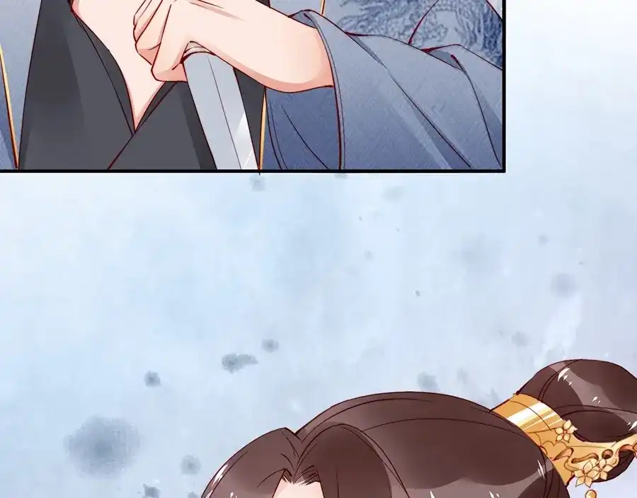 《帝宫东凰飞》第56话 我不会让你嚣张太久 第2页